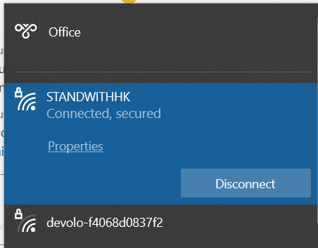 stand with hk wifi network