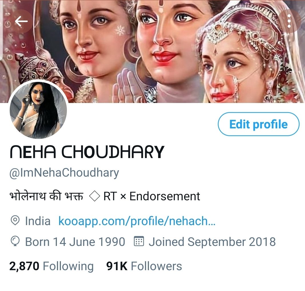 . @ImNehaChoudhary 91 K पूरे होने की बधाई आपको । जल्दी 100 k पूरे करो आप । 🎂🎂🎂🎂🕯🕯🕯🎉🎉🎉🎁🎁🎁