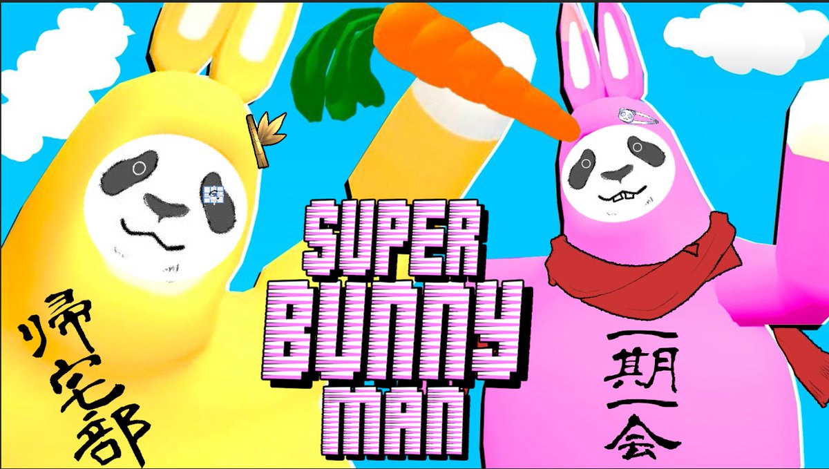 pandakunlog's tweet photo. 兩兔一胡蘿蔔的奇幻冒險🐰🐰🥕
這次不用複雜言語溝通的遊戲會比較好搞定嗎?
明晚6點半，讓我們一起用溫情的眼神守護這二隻以平安下播為目標的幕後胖打吧
直播待機⇒https://t.co/zLB3M9rUtl
#まったり実況 #SuperBunnyMan #LINRON #琳琳瀧瀧 https://t.co/RD63Slfw6b