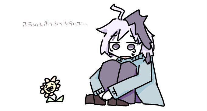 ふらわぁふらふらふらいでーのtwitterイラスト検索結果