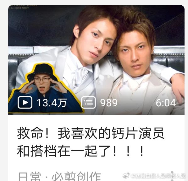 masud8140's tweet photo. #coat 公司  sho 和niga资源合集   40部。 35元打包发送   需要的加qq https://t.co/Pof4fClXLL