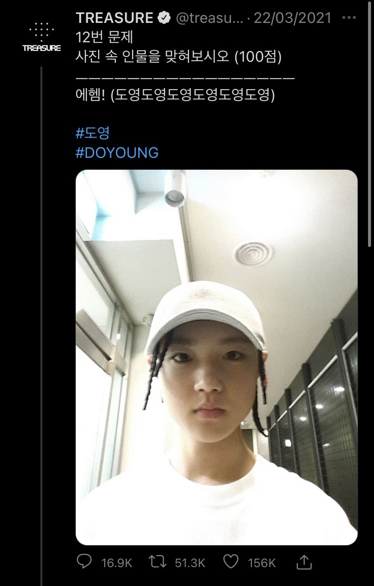 Treasure thread on Twitter "March 2021 doyoung reuploaded a predebut