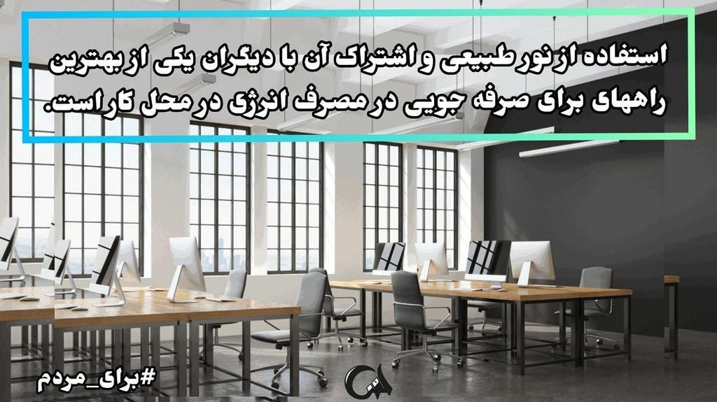 Ahmad_moshleb313 tweet media