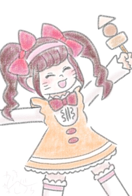 チビ美のtwitterイラスト検索結果 チビ美のtwitterイラスト検索結果
