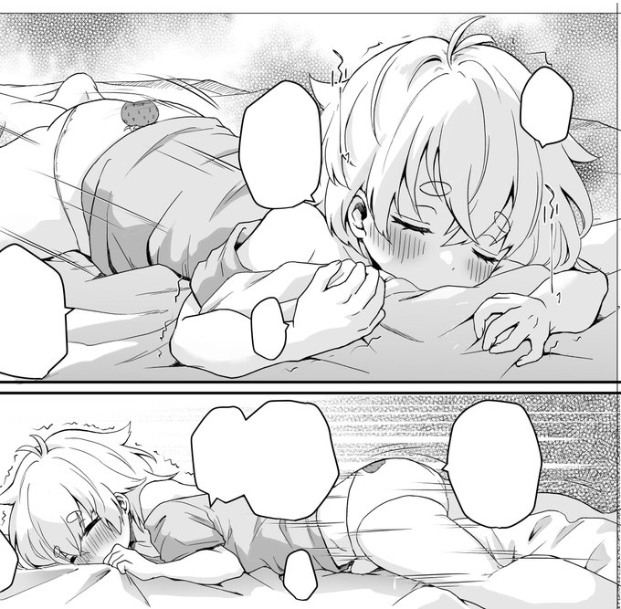 ゲーム我慢して原稿やってます 