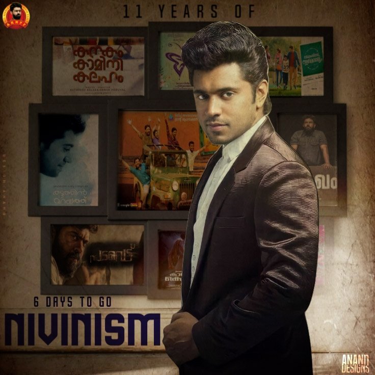 AKNPF_Official's tweet photo. The Clock Is Ticking &amp; The Day Is Nearing!⏳⚡
Just 6 More Days ❤

#NivinismTrendOnJuly15 💥

#11YearsOfNivinism 🔥
#NivinPauly | @NivinOfficial

Design : anand_creations__ 🤗 https://t.co/GqE8ahZImH