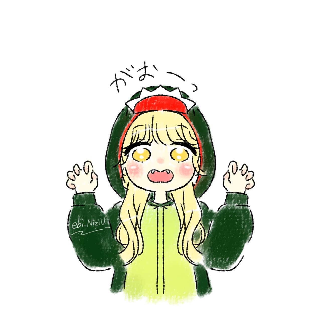 えびふらい Ebi Niziu Twitter