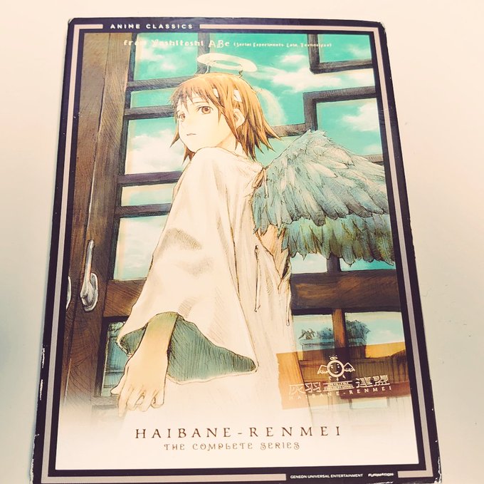 第14話 灰羽連盟 レキの 助けて はキリスト教的 罪の輪 からの解放を聖書はこう語る いつかみ聖書解説 第14話 灰羽連盟 レキの 助けて はキリスト教的 罪の輪 からの解放を聖書はこう語る いつかみ聖書解説