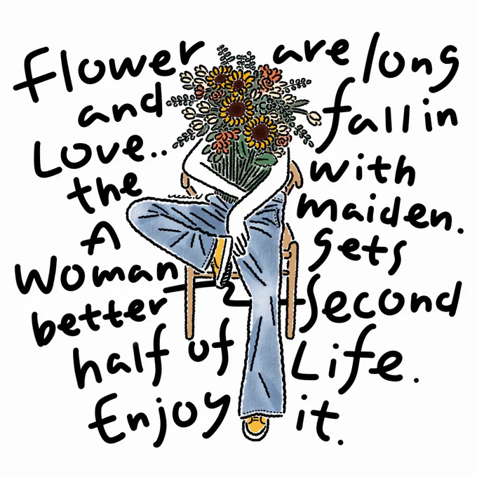 花を持つ女性のイラストは毎回好評でとても嬉しい #イラスト #イラスト好きさんと繋がりたい #絵描きさんと繋がりたい #絵柄が好みって人にフォローされたい #誰かに刺さればそれでいい 