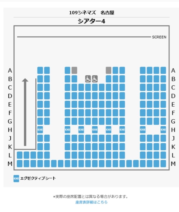 100日間生きたワニ 初日興収500万着席率2 プペルdqデビルマンと覇権を争う Togetter 100日間生きたワニ 初日興収500万着席率2 プペルdqデビルマンと覇権を争う Togetter
