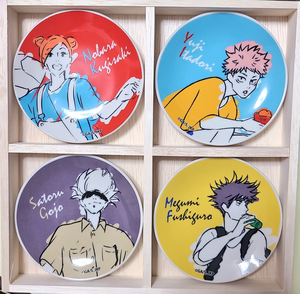 アリナミン×呪術廻戦 ヤマダモール | アリナミン × 呪術廻戦