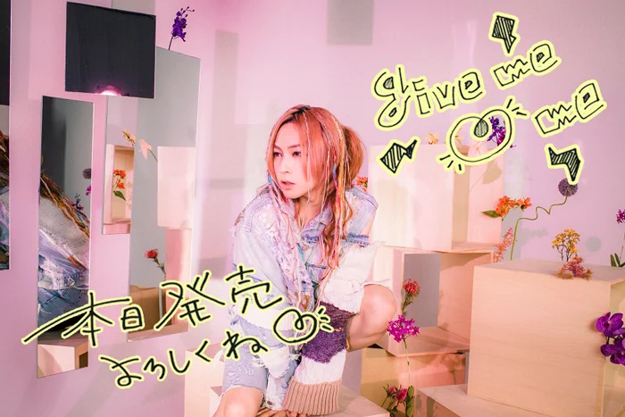 蒼井翔太STAFF on X: 