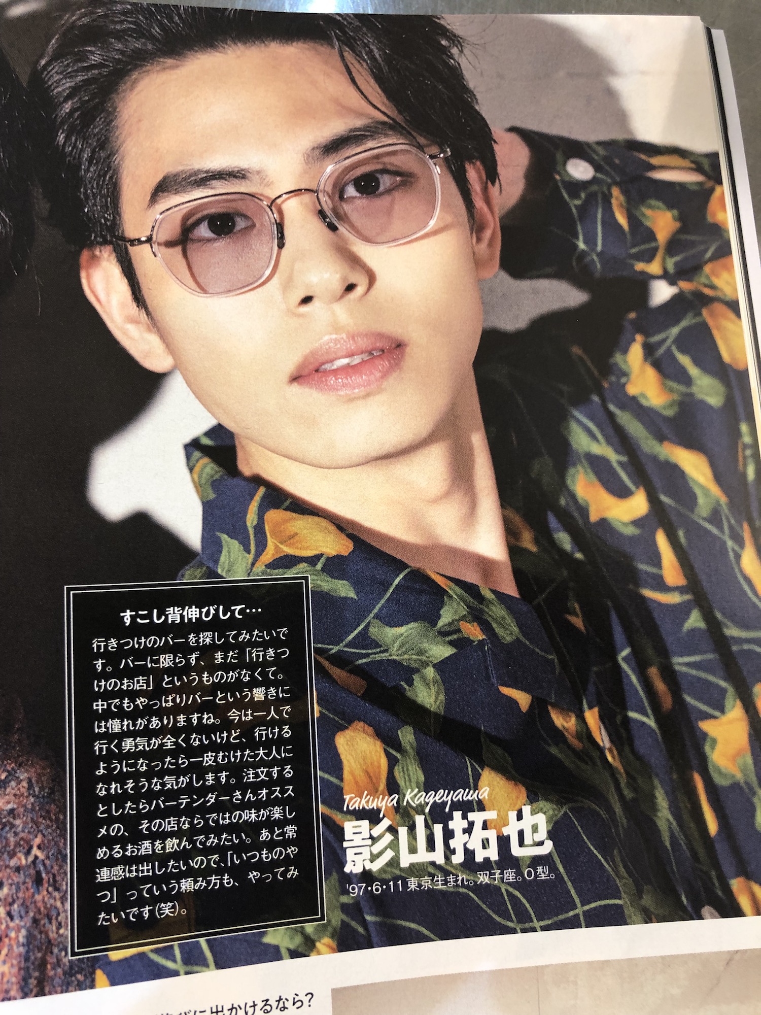 影山拓也 LIGNESPRING Co.,Ltd on X: 