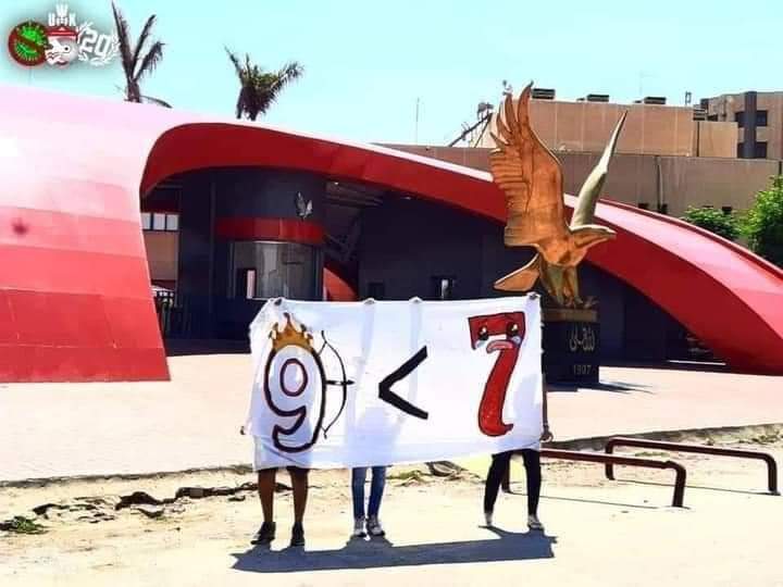 #Zamalek_Club_Of_Century_in_Africa