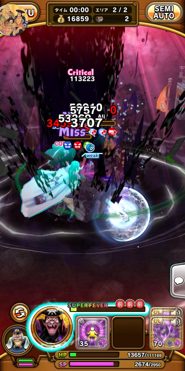 bzadfi W699m bzadfi W699m