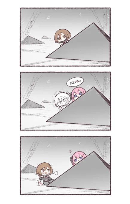 #prsk_FA 