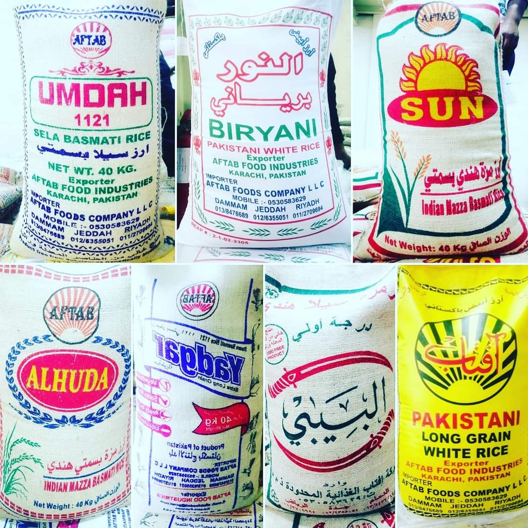 AFTAB FOODS COMPANY Jeddah 😋 on Twitter "Aftab foods company jeddah