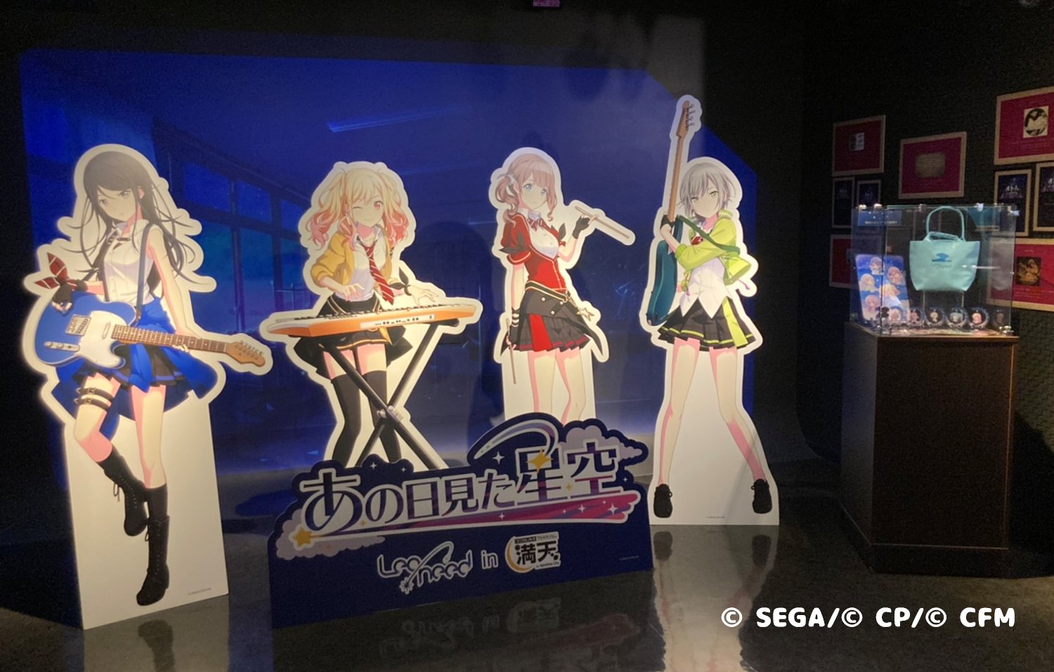 あの日見た星空 Leo/need in 満天 on X: あの日見た星空 Leo/need in 満天 on X:
