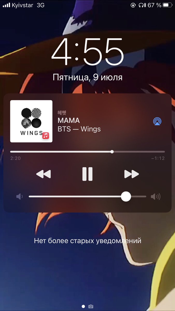 alienonthis_'s tweet photo. хэй мама https://t.co/ysXj15T6Vc
