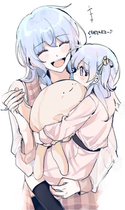 かのちさ子育て概念?
(子供ちゃんねつ造注意) 