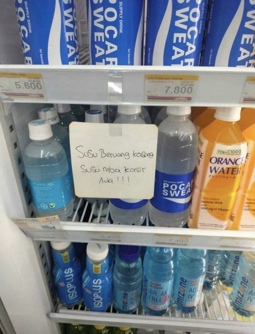 Inisial R (@sinipeyukdulu) | Twitter