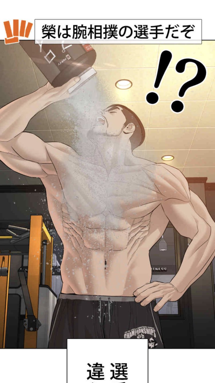 Twitter 上的 アームレスリングリョータ Kurumix31 喧嘩独学最高ですよね T Co Dfs6y9t38u Twitter Twitter 上的 アームレスリングリョータ Kurumix31 喧嘩独学最高ですよね T Co Dfs6y9t38u Twitter