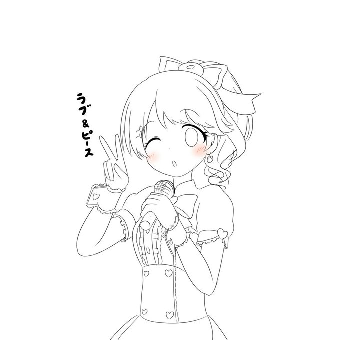 A List Of Tweets Where リカルド Was Sent As 椎名法子 1 Whotwi Graphical Twitter Analysis