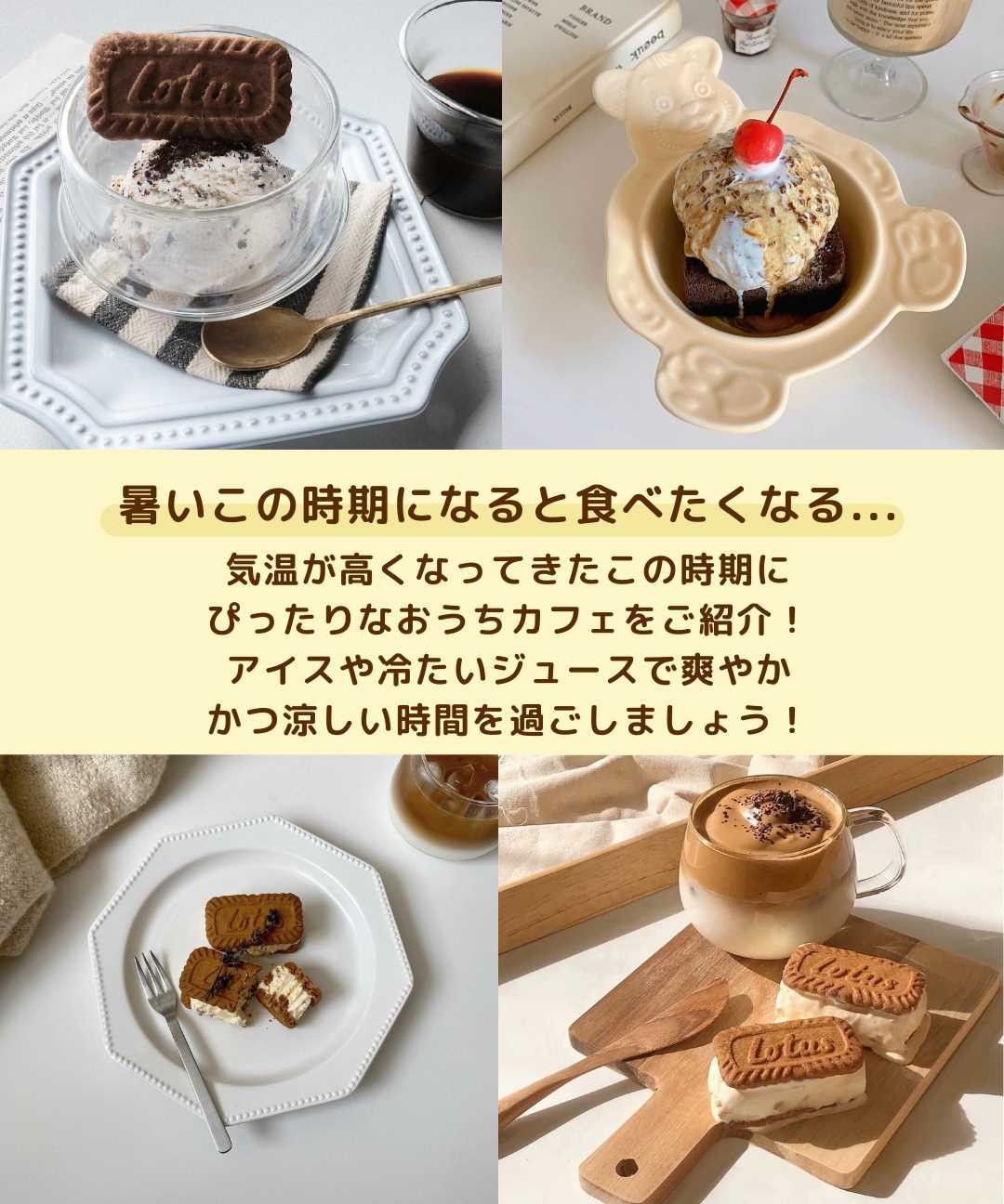 たーたん おうちカフェ王子 Tamago Recipe1 Twitter
