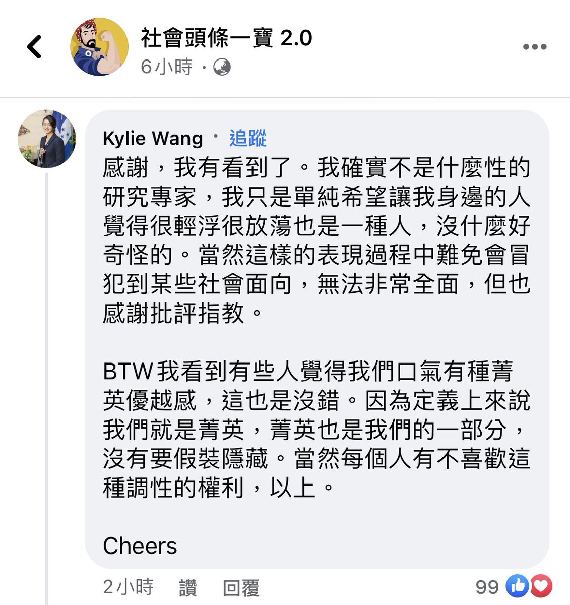 [圖]