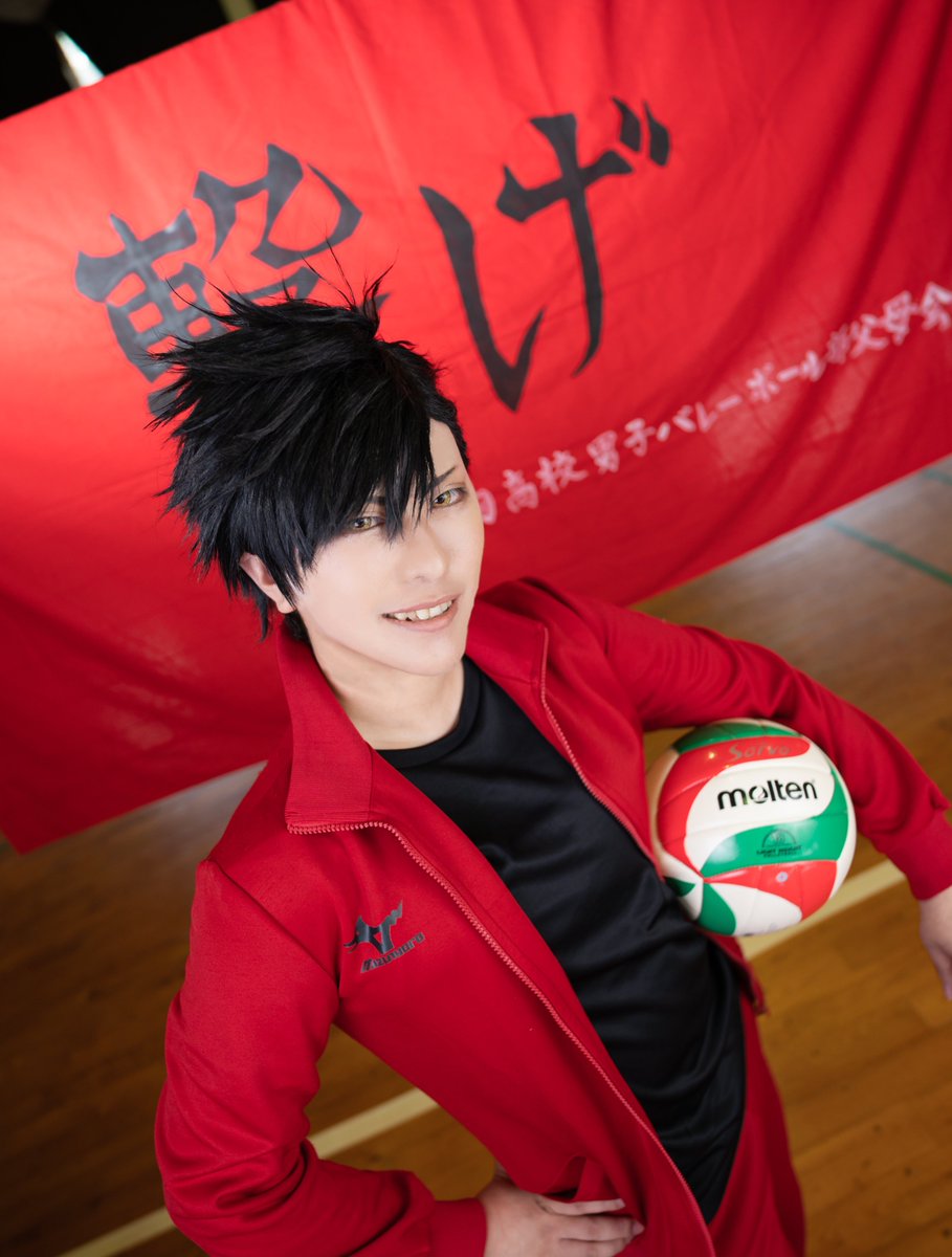 Twoucan 音駒高校 の注目ツイート コスプレ
