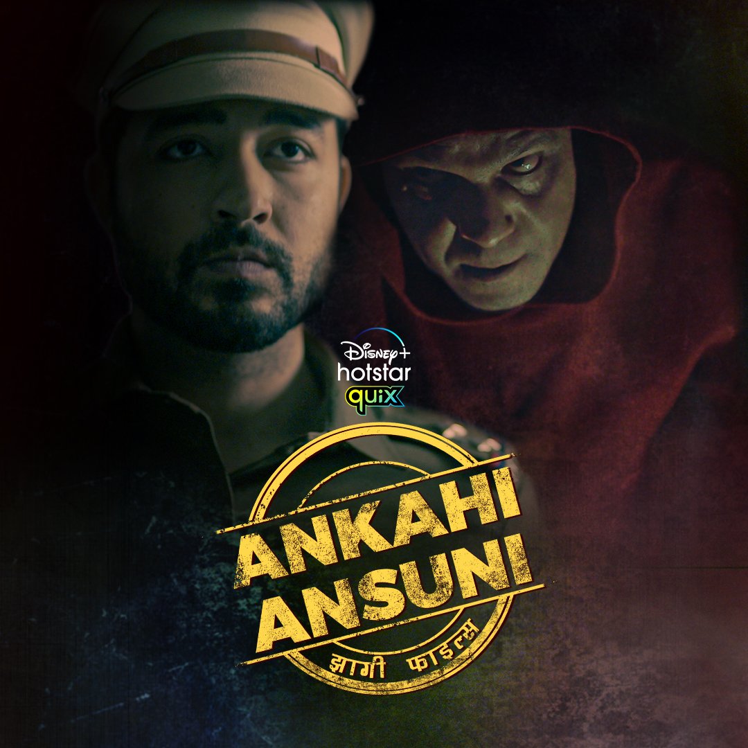 SaadKhanCS's tweet photo. Happy to share the poster of my 1st Hindi show as 'Creator' --- ANKAHI ANSUNI ๐
"Ek supercop nikal padega raat ke rahasyo ka saamna karne."
Streaming for free on #DisneyPlusHotstarQuix from July 15
@DisneyPlusHS #CMSTUDIOS @26nb11@pareshpahuja @veebhaanand #SwatiRajput https://t.co/Z8KfSOUsBO