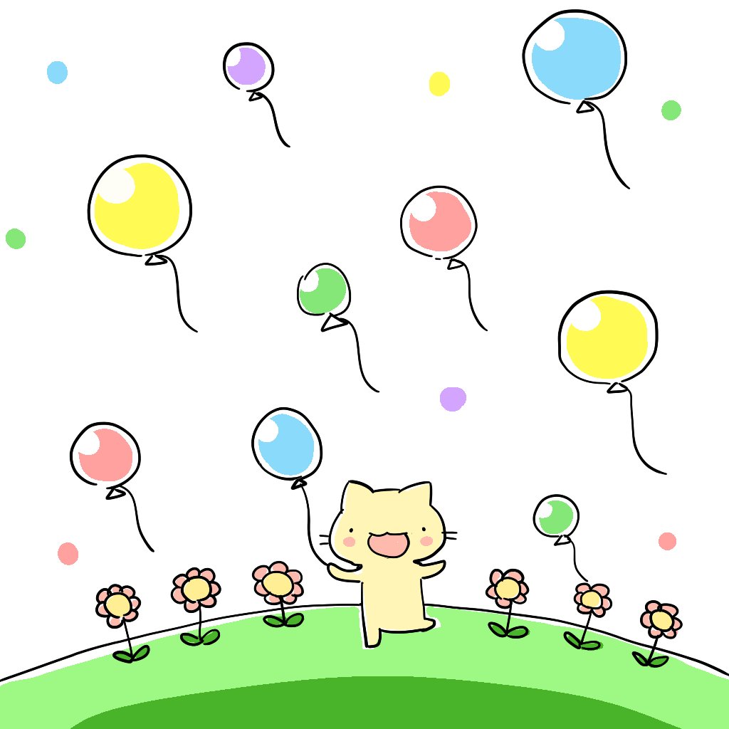 Twoucan 荒川企画 Arakawakikaku17