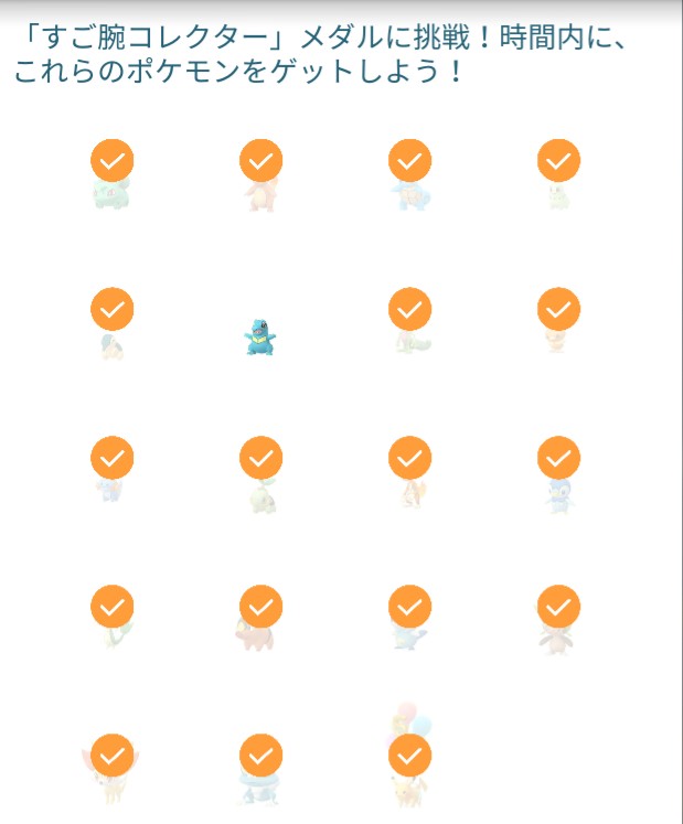 あんどみゃ An Pkg Twitter
