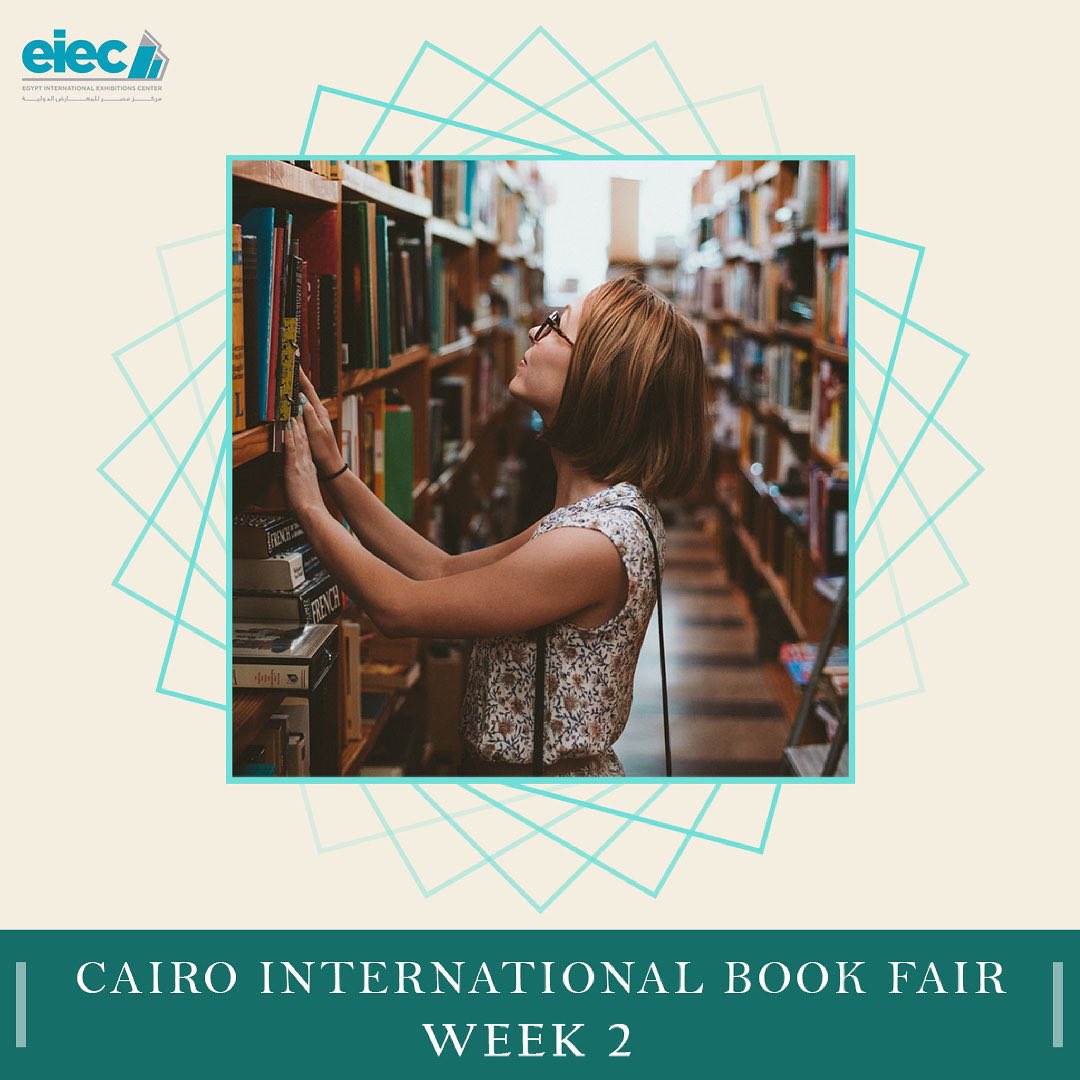 Egypt International Exhibitions Center tweet media