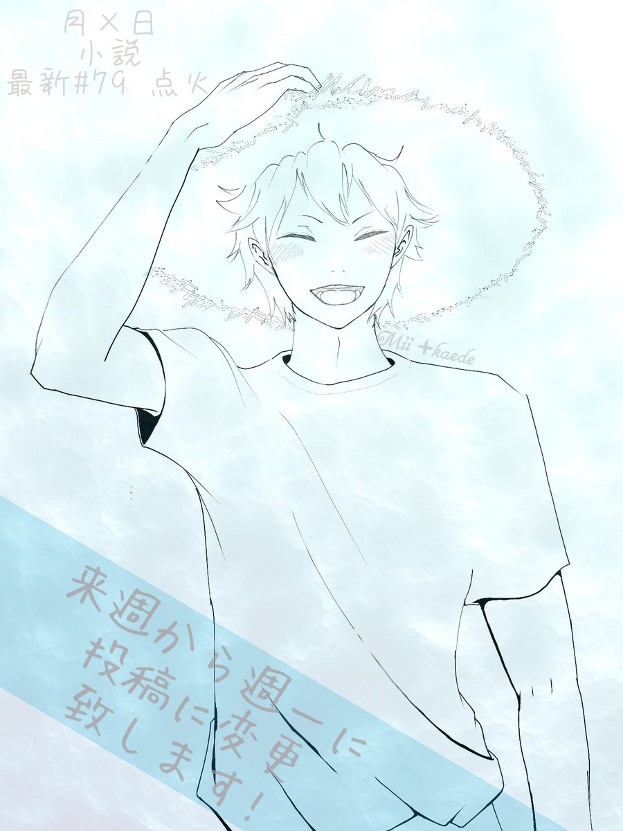 楓 304ckna12gu6b55 Twitter 楓 304ckna12gu6b55 Twitter