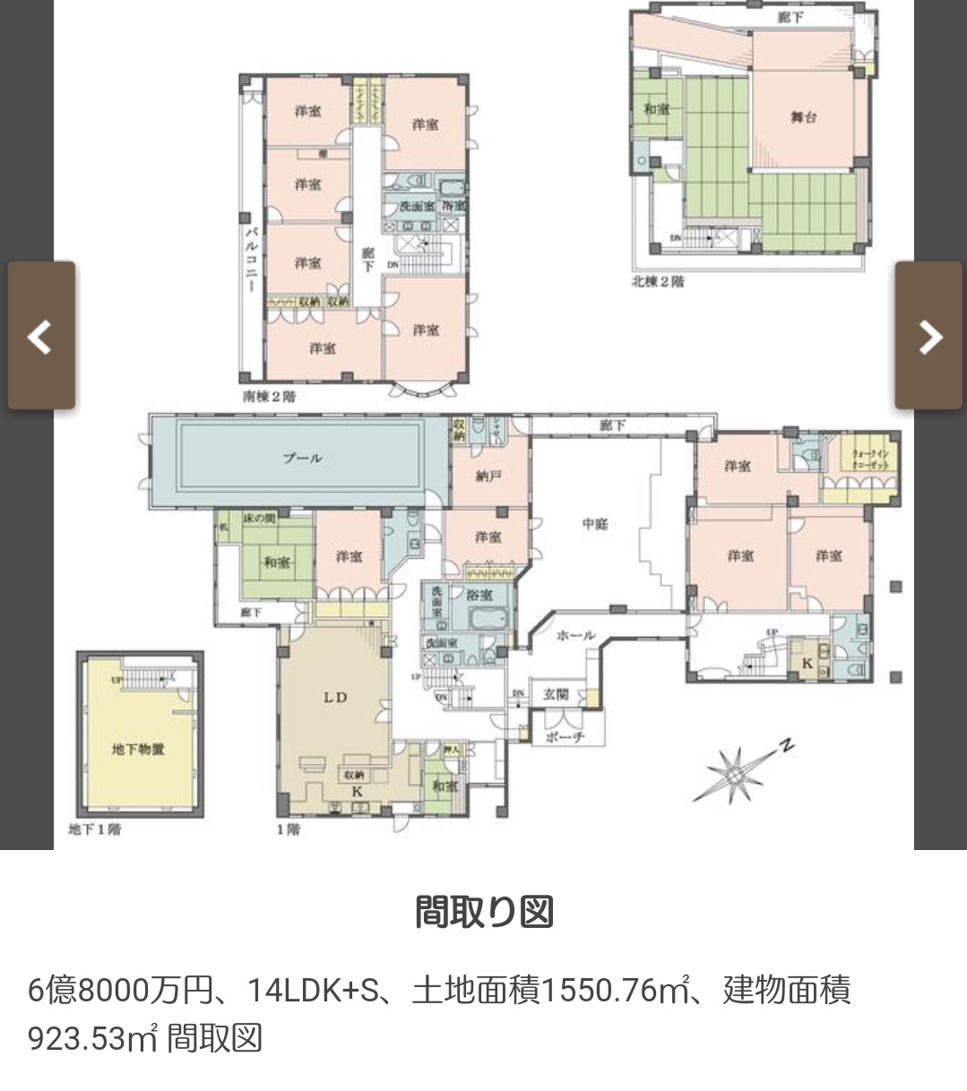 さーたりd腐女医の医者道 新刊3 3発売 在 Twitter 上 豪邸 間取り で検索して この部屋は何に使うかとか前にどんな人が住んでてどんな事情で手放したのか想像する大変慎ましく下世話な遊びが好きなのですが ついに能舞台付き 豪邸が売りに出ててオラわくわくすっ