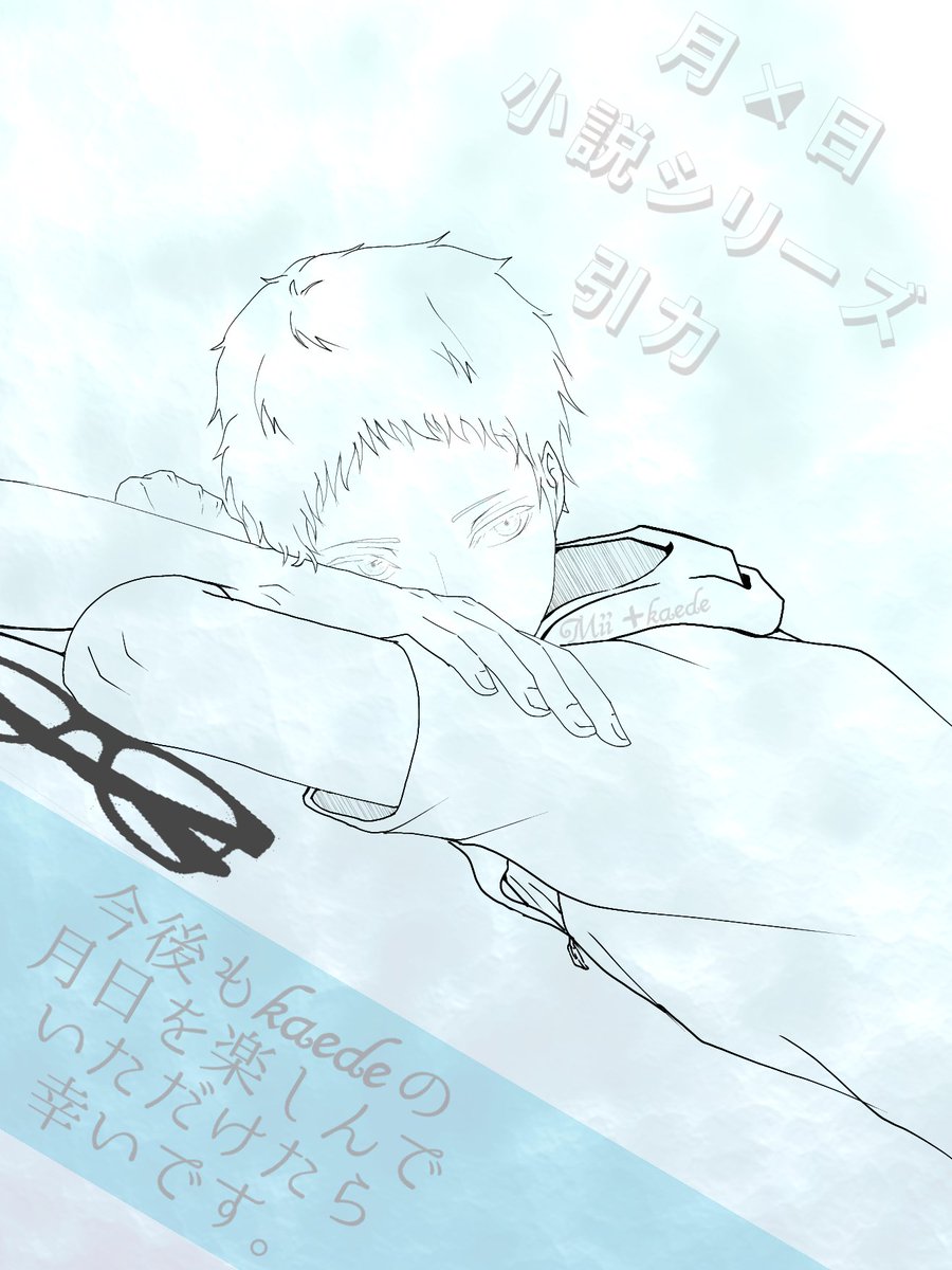楓 304ckna12gu6b55 Twitter 楓 304ckna12gu6b55 Twitter