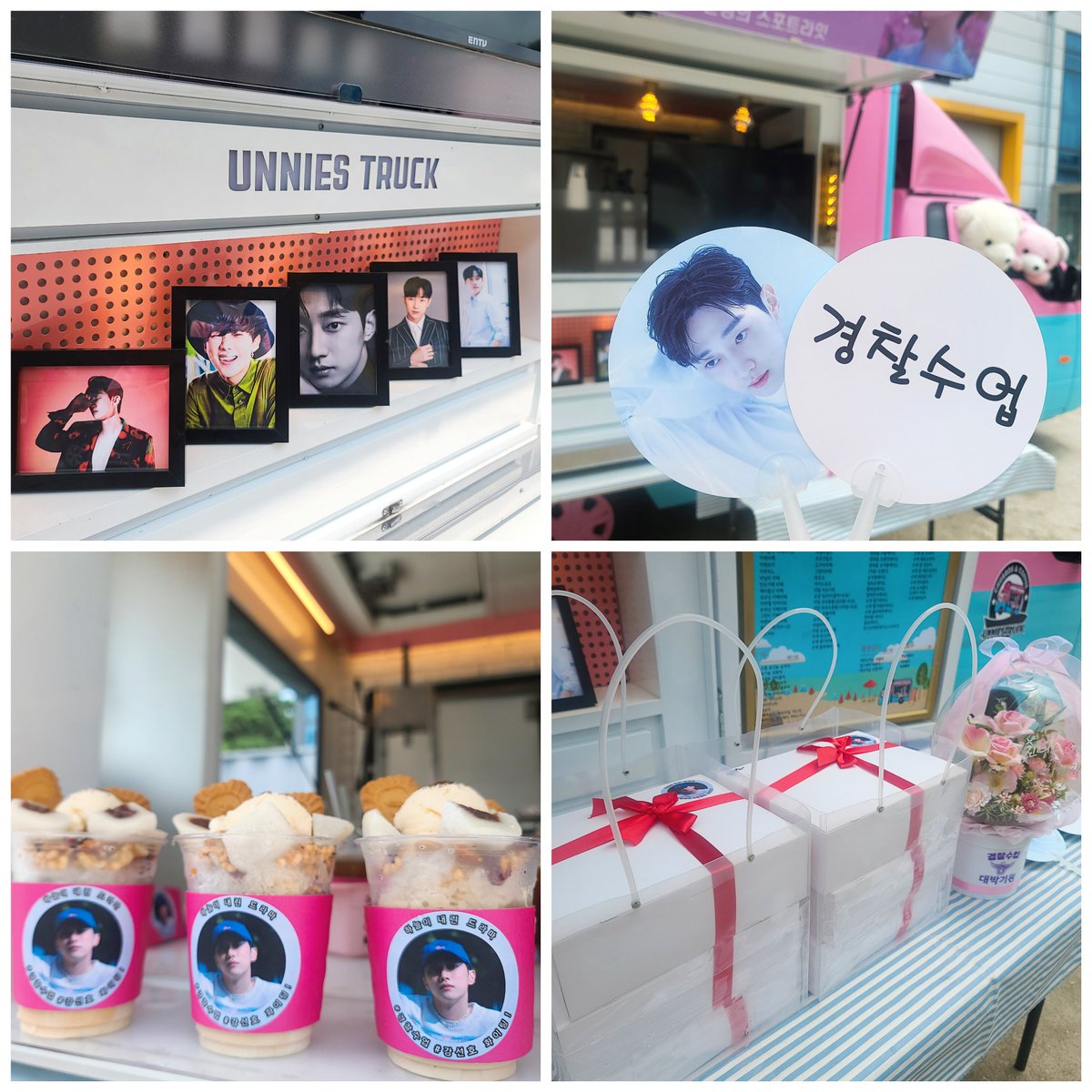 jy_spotlight's tweet photo. 천재해커에서 뇌섹남 경찰대생으로 
잘생김 멋짐 귀여움 삼박자를 모두 갖춘 #선호 의 #경찰수업 을 응원하기 위해 커피차를 준비했어요
#선호 의 찬란한 꿈과
#진영 의 멋진 비상을 기원합니다!!
#경찰수업 대박나자!!!
@_jinyoung911118 https://t.co/K7nJR218oJ