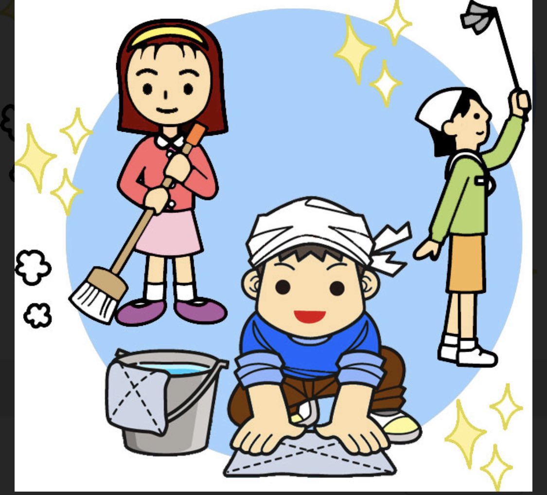 東京スロット養分局 7 10 マグマ自由が丘 大掃除 メイン機種からは確定 機種は画像をチェック バラにも Lineで答え合わせアリ チバリヨのコラボ企画が始まったのでオススメ 最近はバラのまど2がいつも出てる笑 バジリスク