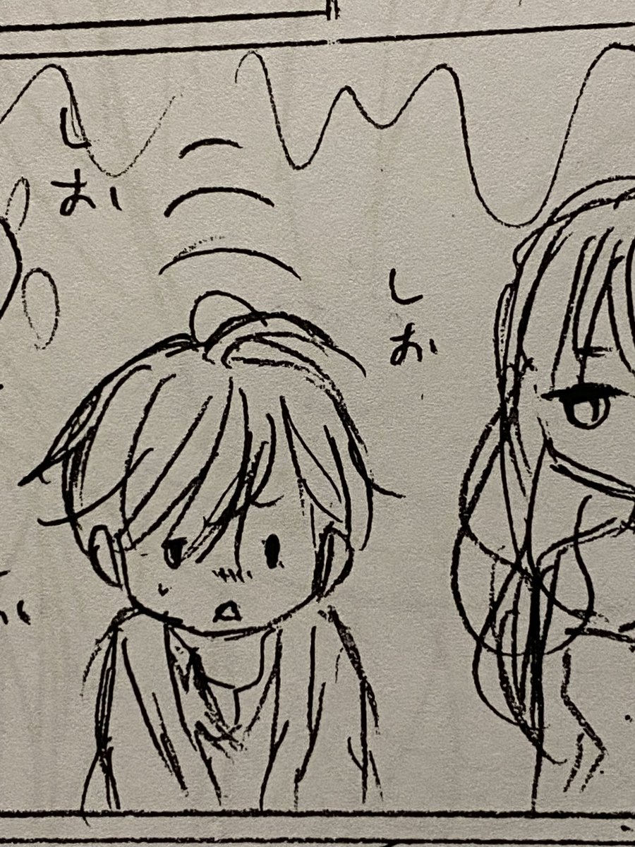 くまがい杏子 18巻1月26日 風呂入ってちょっとゆっくりしてから原稿するぞ くまがい杏子 18巻1月26日 風呂入ってちょっとゆっくりしてから原稿するぞ