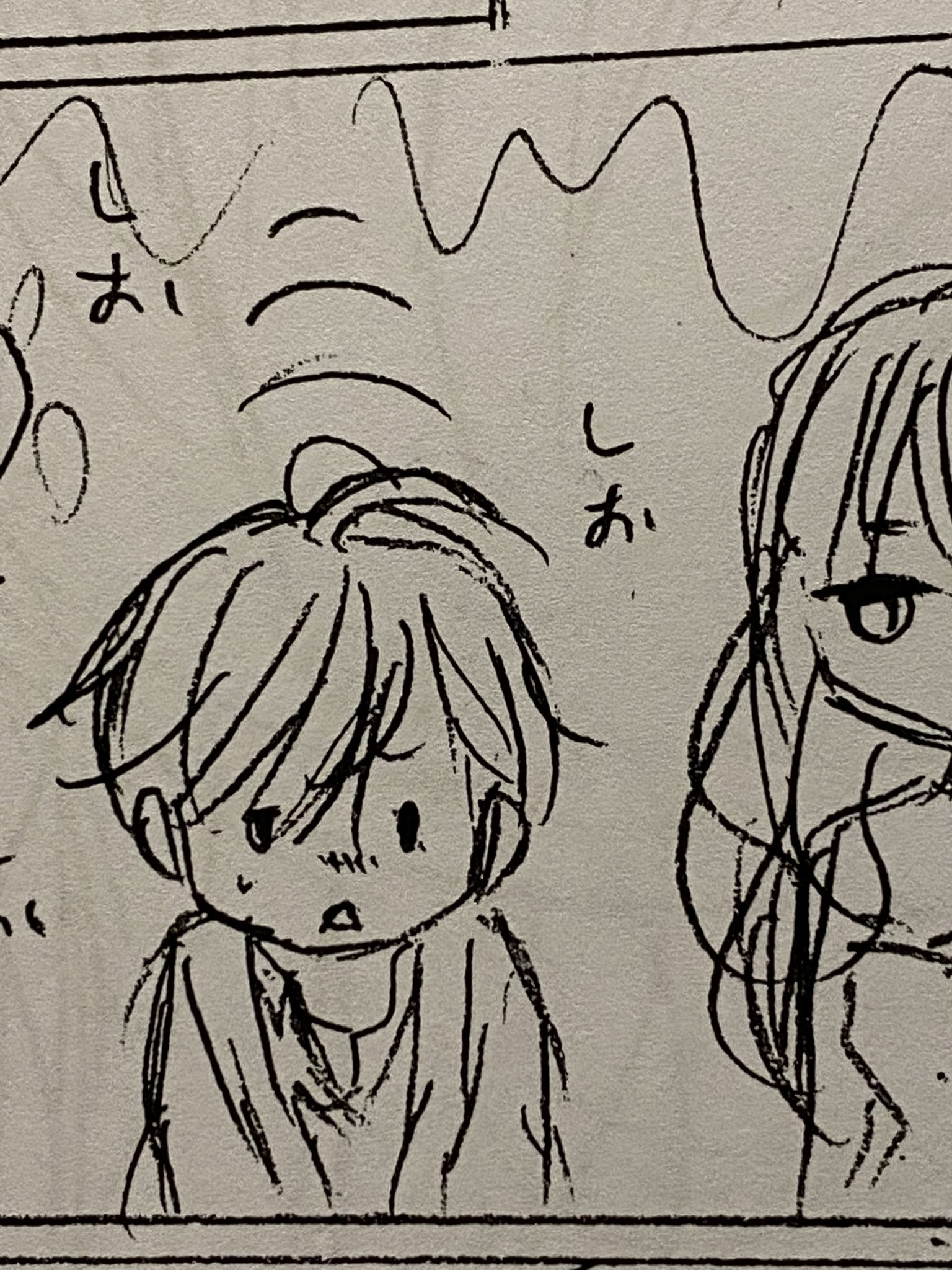 くまがい杏子 7 26クロノカノン 風呂入ってちょっとゆっくりしてから原稿するぞ T Co Ih0bkp9vic Twitter