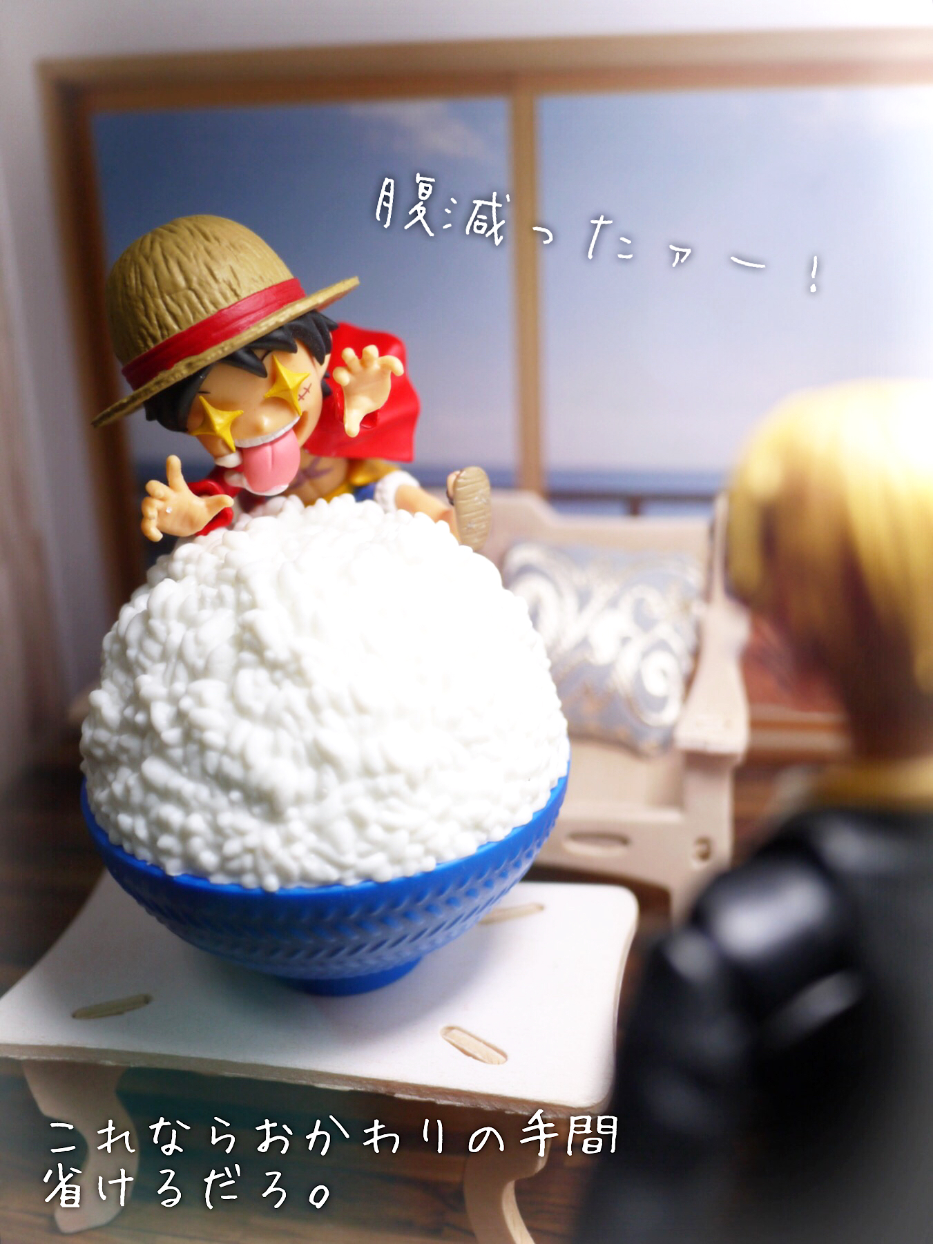 Lefty 夜のフィギュア撮影会 7 9 お題 専 ルフィ専用の巨大なお茶碗を用意したサンジ Onepiece ワンピース Monkeydluffy Sanji ピクーチャ ごはんのおともくん ガチャガチャ カプセルトイ T Co Ziczb7mpoq Twitter