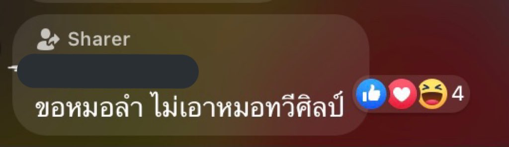 kanasocute's tweet photo. เกือบสำลักน้ำ555555555
 #กูจะเล่นมึงจะทำไม https://t.co/cjfkMmYrS5