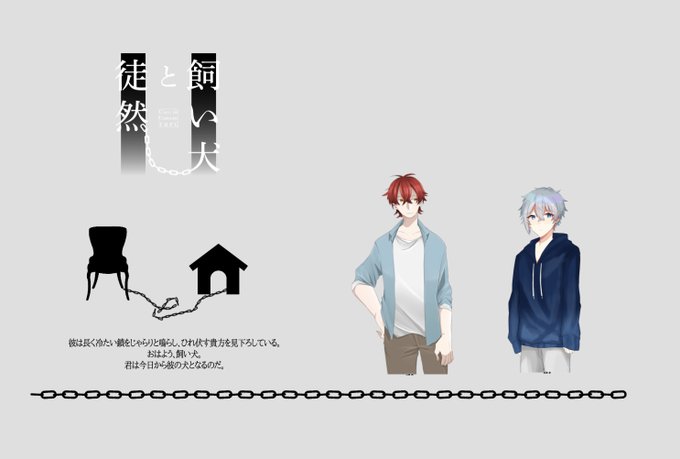 変のtwitterイラスト検索結果 変のtwitterイラスト検索結果
