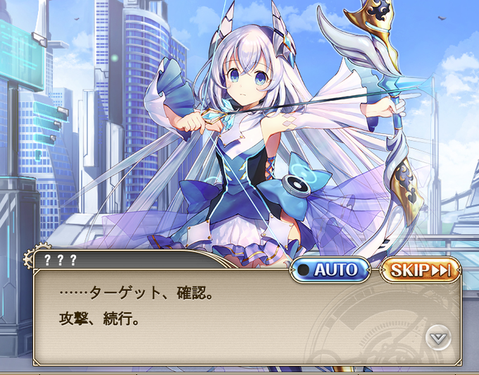 サタンのtwitterイラスト検索結果 古い順