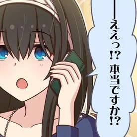 手帳型スマホカバーを使ってるのいいな 