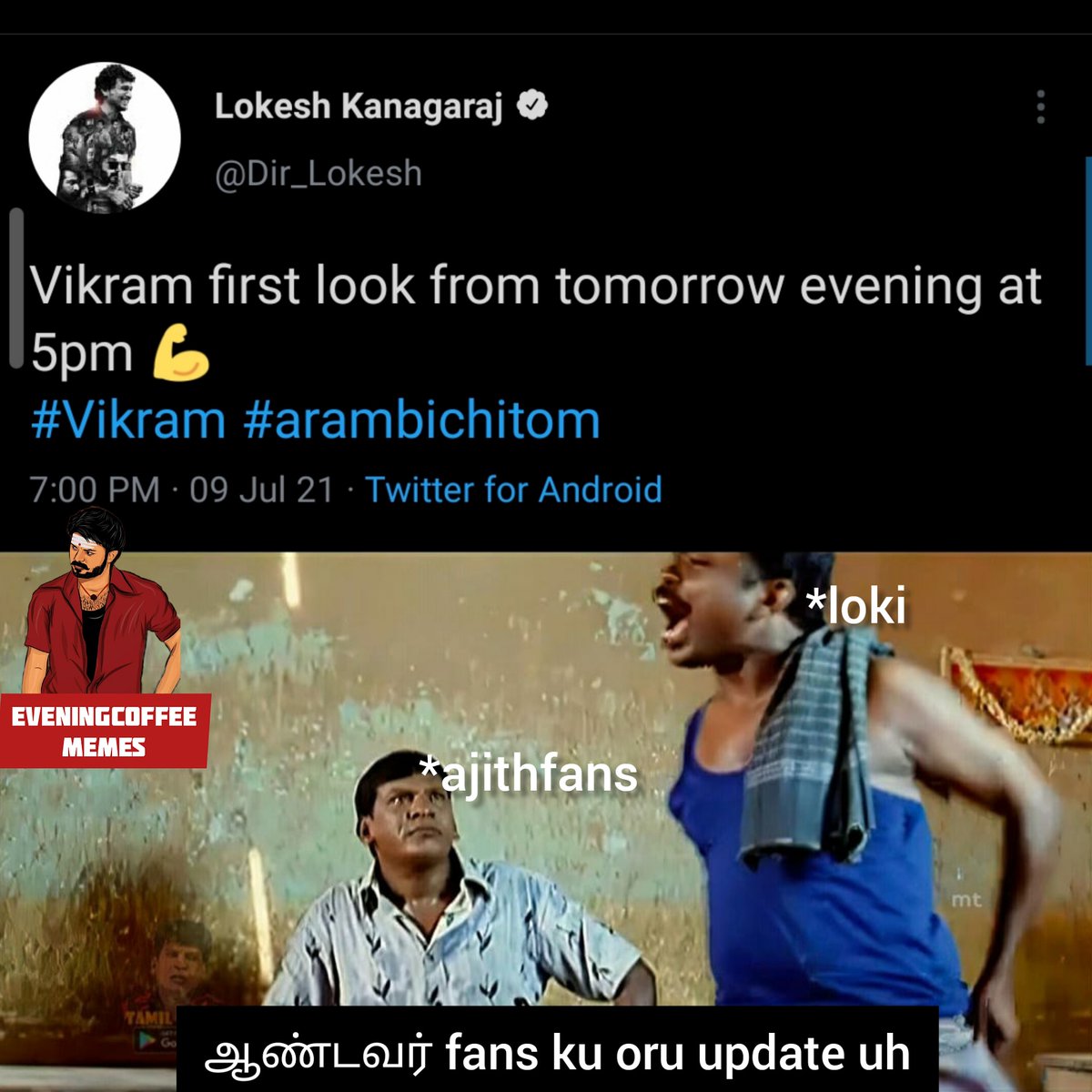 beastfrmvillage's tweet image. #beast #Master 

#valimai #vikram