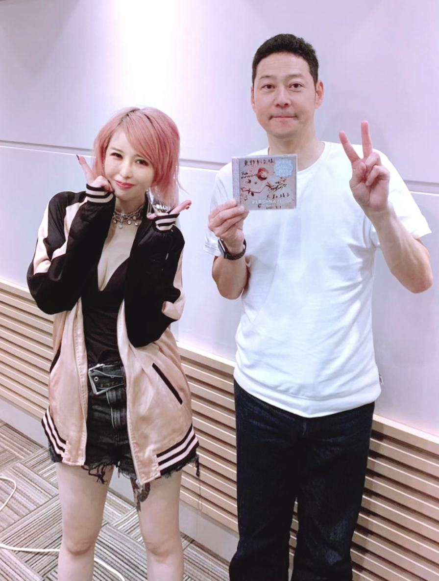 Higashinodesu Rt Oomoriseiko ラジオ班へ ゲスト出演しました めちゃ面白いので最初からリアタイしましょ 東野幸治のホンモノラジオ Abcラジオ 21 07 09 金 25 00 26 00 T Co Jj75ae17bx せいこりんじゃない ホンモノラジオ