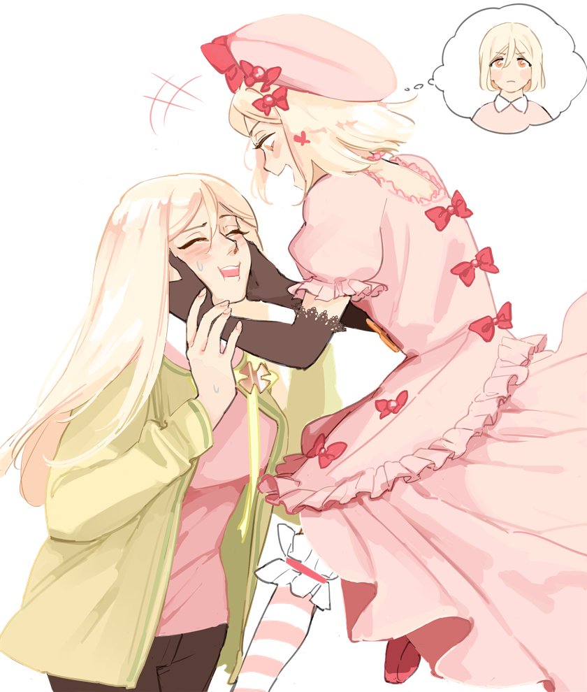 calissons's tweet image. Miyo and her cool lesbian aunt