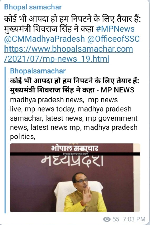 Rajkama74312234's tweet image. मामाजी अतिथि शिक्षकों की रोजी-रोटी आपके लिए बहुत छोटी बात है बहुत बड़ी आपदा है मामा कृपा कीजिए अतिथि शिक्षक उस पर का इंतजार कर रहे हैं कि अतिथि शिक्षकों की रोजी-रोटी की जिम्मेदारी मामाजी लेंगे 
@OfficeofSSC 
@tKOTjXaSPcZSGuu 
@RahulGandhi 
@Neerajs95498913 
@Akhileshptl1981